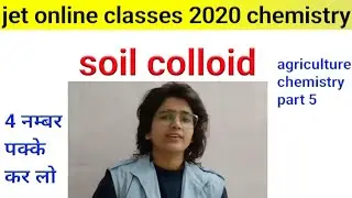 Jet Online Classes 2020 Chemistry |