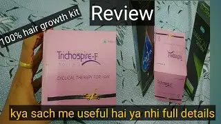 100% Hair growth kit | Trichospire -F hair kit | Cyclical therapy for hair