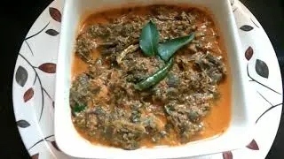 ARBI LEAF CURRY / COLOCASIA LEAF CURRY / ALVATI