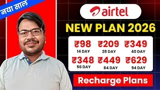 Airtel Recharge Plan 2026 | Airtel Calling Plans | Airtel SMS Recharge Plan | Airtel New Plans 2026