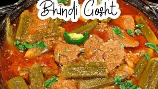 How To Make INSTANT POT Okra & Beef Curry | Bhindi Gosht