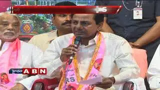 CM KCR press meet after TRS executive committee meeting | Part 1