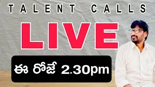 TALENT CALLS is live Sunday live| TALENT CALLS