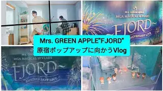 Mrs. GREEN APPLE