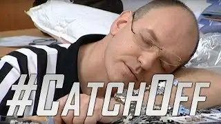 Catch Off - Philippe Chéreau et Christophe Agius s'affrontent au Saké - Commentators Series (Part 3)