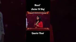 Anchor Ki Khoj Quarter Final #news7odia