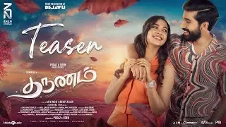 Tharunam - Official Teaser | Darbuka Siva | Kishen Das, Smruthi | Arvindh Srinivasan | Pugaz | Eden
