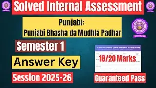 DU SOL|Internal Assessment|Punjabi: Punjabi Bhasha da Mudhla Padhar|Sem 1|Answer Key| 2025-26