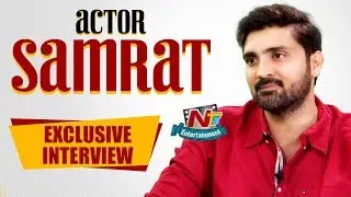 Samrat Exclusive Interview | #BiggBossTelugu2 | NTV Entertainment