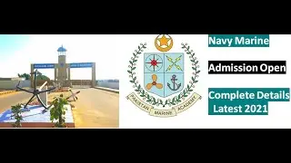 Join Merchant Navy | Pakistan Marine Academy Nautical and Engineering Cadet 2021 Step by Step Guide