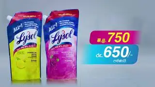 Lysol Value Refill Pack 15S