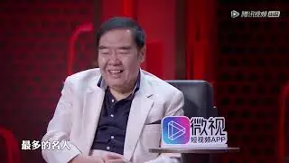 【集火版】肥猫郑则仕反应合集，听别人吐槽自己真有意思 | 吐槽大会S3 Roast S3