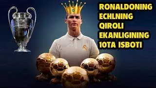 RONALDONING CHEMPIONLAR LIGASINING QIROLI EKANLIGIGA 10 TA ISBOT..