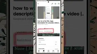 YouTube Non-Shorts Policy Kya Hai? | YouTube Non-Short Video Rules 2025|#shorts
