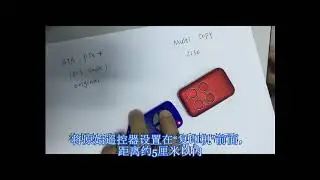 Multi-frequency smart remote control duplicator YET2130AIO copy ATA PTX4 RCS code.