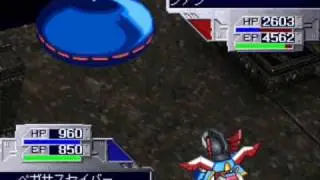 Brave Saga - Ouroboros Boss Battle - EP 47 1st Boss