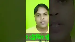 Muharat Trading 2022