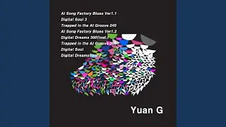 AI Song Factory Blues Ver1.2
