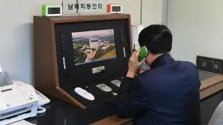 Eric Shawn reports: North and South Korea sit down