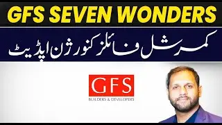 GFS Seven Wonders City: Latest Conversion & Development Update | How to Get Conversion In GFS Seven