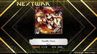 Deadly force [MXM] assist tick