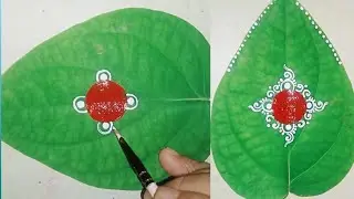 Pan Pata Kolka Design || Kolka Design On Betel Leaf || Pan Pata Kolka || BARNA'S MAKEOVER 