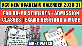 UGC New Academic Calendar For UG/PG Students 2020-21😲|Ugc Latest News Today| Latest Educational News