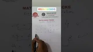 🚀⏰️ Superfast Multiplication in Seconds ⏰️🚀 | Multiply Orally | Doublets Multiplication| Vedic Maths