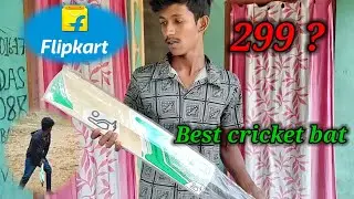 Best cricket bat on flipkart|| cricket bat on flipkart||