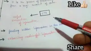 What is data mining in hindi .....!! Need of data mining in hindi...!!!