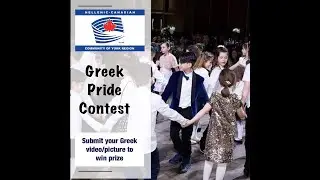 Show us your Greek Pride