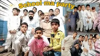 School party Bacho ki khushi check Karen //IJMALIK #school 