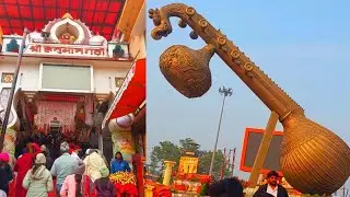 Ayodhya Dham | Jay Shri Ram 🙏🙏 | Jay Hanuman 🙏🙏🥰🥰 #trending #ayodhya #ayodhyarammandir 