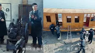 👷 &ldquo;拼好船&rdquo;出世！慕容府造不出的配件都由日本工厂制作，简直就是赶鸭子上架！