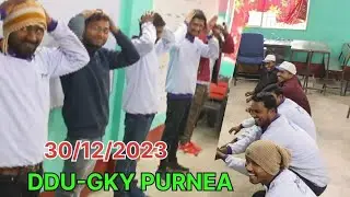 #videos मनोरंजन खेल । ddu gky purnea । #viral #cricket #khel