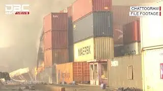 Dateline Sitakunda: industrial statistics not proper  | DBC NEWS