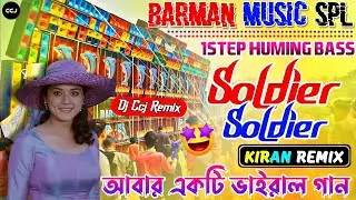 Soldier Soldier - Dj Kiran Remix