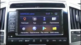 NaviPilot Droid Box  NP-3355 Toyota LC 200 2013года