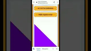 new app with unlimited coin adder script in Malayalam