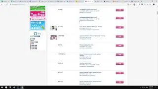 Guide: Getting Tickets for Concerts in Japan (Check 2024 Update)