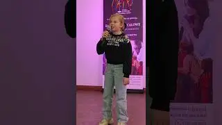 Amelia i Bajm 
