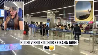 RUCHI VISHU KO CHOR KE KAHA JARHI HAI