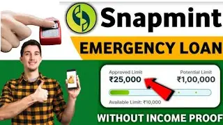 Snapmint App Se Loan Kese Le 2025 || Best Loan Application 2025 || How To Get Instant loan Snapmint