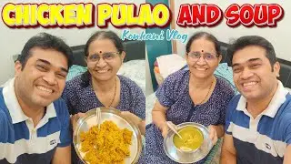 Amma Teaching Me How To Make Chicken For Dinner | Konkani Vlogs | Ganesh Kini