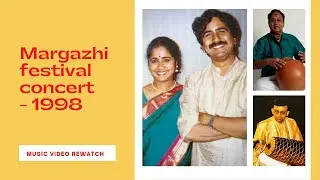 Lalgudi GJR Krishnan | Lalgudi Vijayalakshmi | 26 Dec 1998 | Margazhi festival | live concert