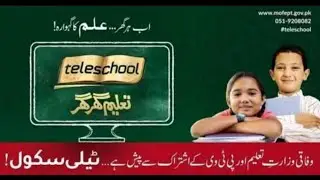 Teleschool App Login