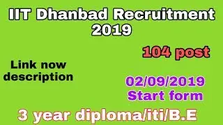 IIT Dhanbad Recruitment 2019 for junior technician 104 post