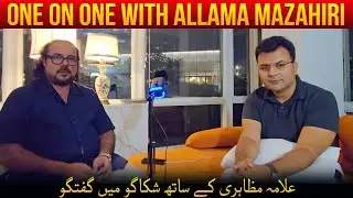 In Chicago with Allama Imran Mazahiri