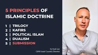 5 Principles of Islamic Doctrine: Submission (5)