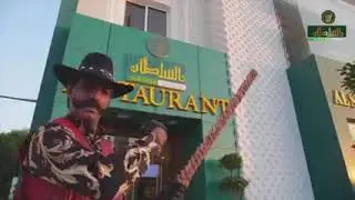 AlSultan sweets Restaurant | Best Turkish kebab ❤️